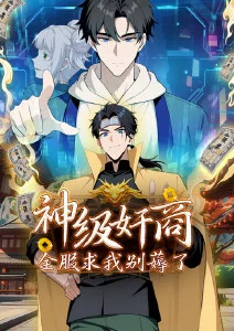狼与香辛料