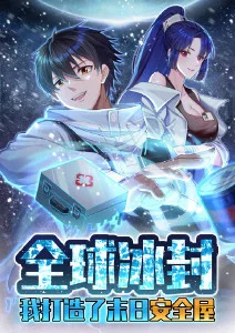 萤火之森